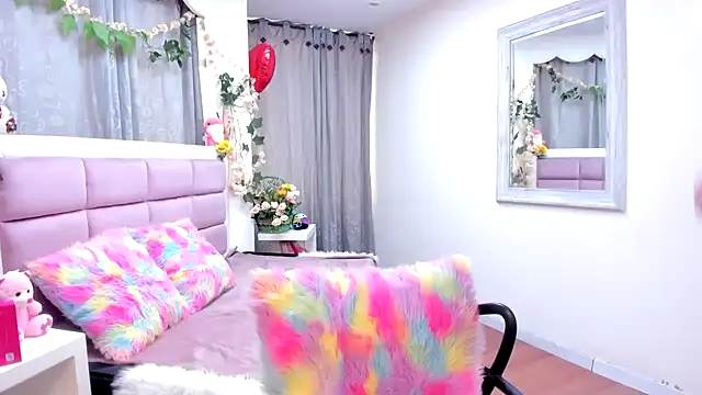 Keiry Paloma online show from 21, 2, 2026