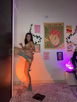 Snapshot of emicute_ chatting on 21, 2, 2026 emicute online show from 21, 2, 2026