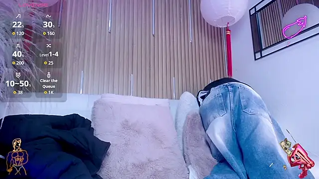 Snapshot of David_Banks_ chatting on 6, 3, 2026 David Banks online show from 6, 3, 2026