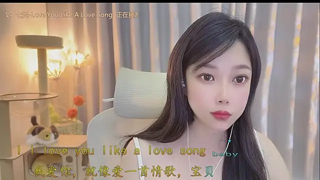 Snapshot of Yumi_yuni chatting on 1, 6, 2026 Yumi yuni online show from 1, 6, 2026
