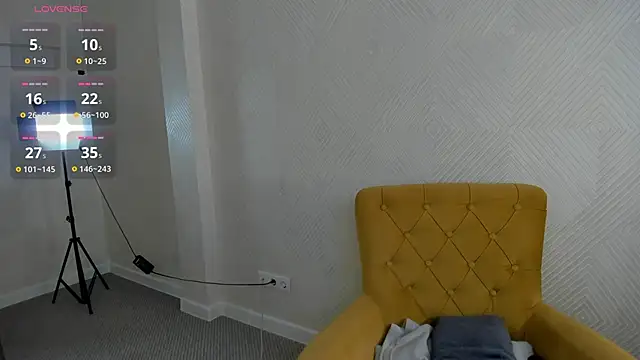 Stella Lee online show from 16, 4, 2026