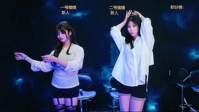 Snapshot of LittleHotgirl5 chatting on 2, 2, 2026 LittleHotgirl5 online show from 2, 2, 2026