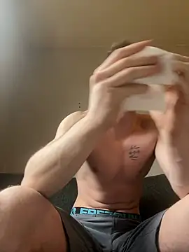 Snapshot of Lucas328706 chatting on 9, 2, 2026 Lucas328706 online show from 9, 2, 2026