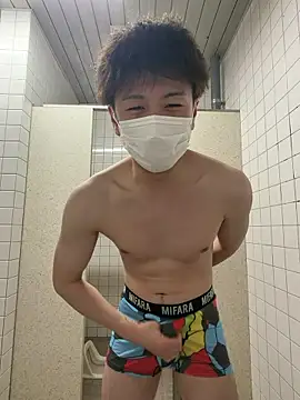 OCHAZUKE123 online show from 6, 6, 2026