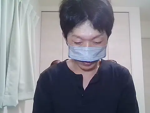 Snapshot of K0U-123 chatting on 20, 4, 2026 K0U-123 online show from 20, 4, 2026
