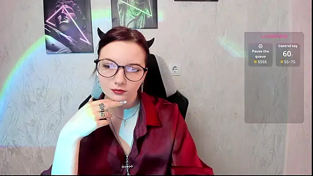 Snapshot of AuroraKane chatting on 6, 2, 2026 AuroraKane online show from 6, 2, 2026