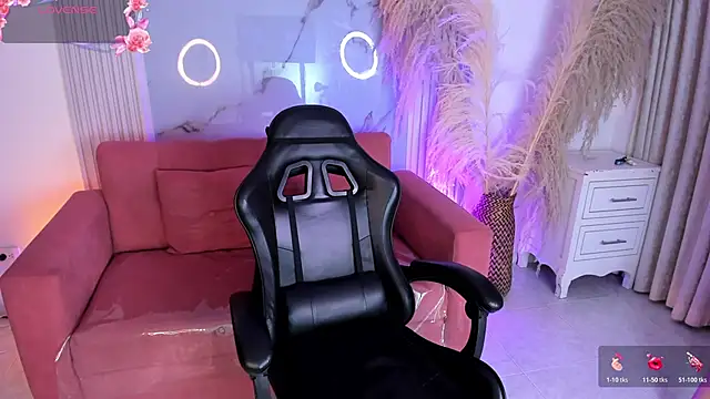 valeriekhaleesi online show from 4, 2, 2026