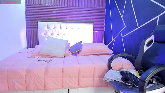 shaden  online show from 12, 3, 2026