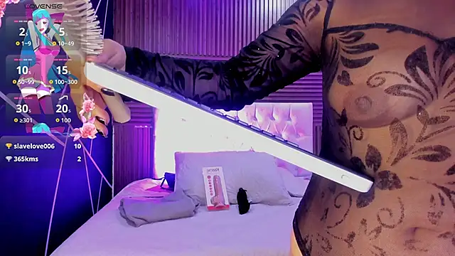 shaden  online show from 19, 3, 2026