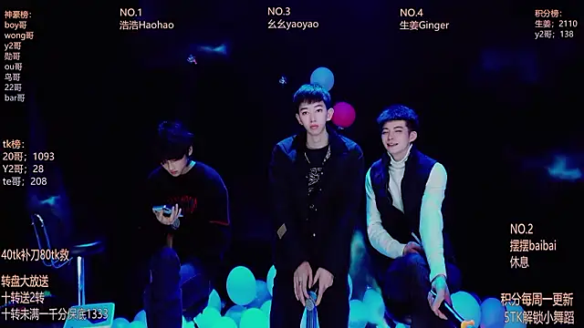 Snapshot of GAY-Sweetheart01 chatting on 23, 2, 2026 GAY-Sweetheart01 online show from 23, 2, 2026