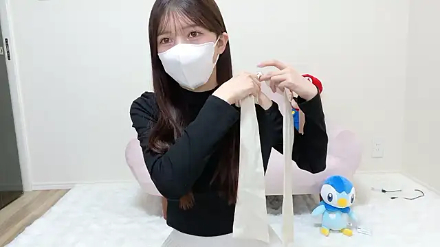 The Ami jp online show from 1, 5, 2026