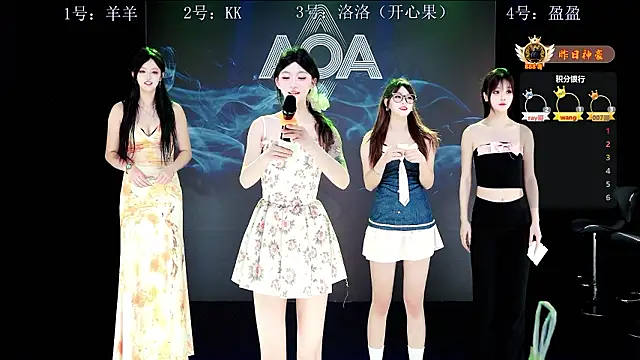   AOA   online show from 6, 3, 2026