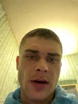 Snapshot of Nemont chatting on 20, 2, 2026 Nemont online show from 20, 2, 2026