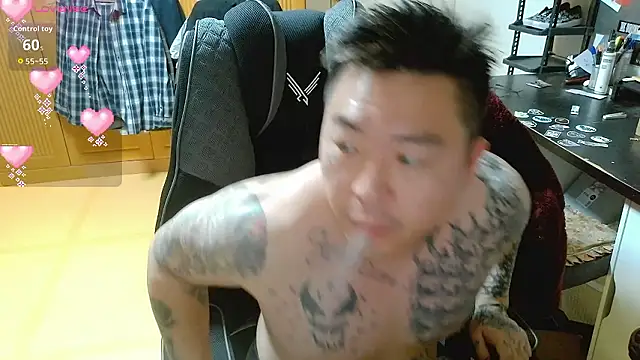 fxckuno online show from 6, 2, 2026