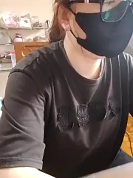 LiilyZi online show from 1, 4, 2026