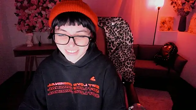 Snapshot of NeoGeisha chatting on 4, 4, 2026 NeoGeisha online show from 4, 4, 2026