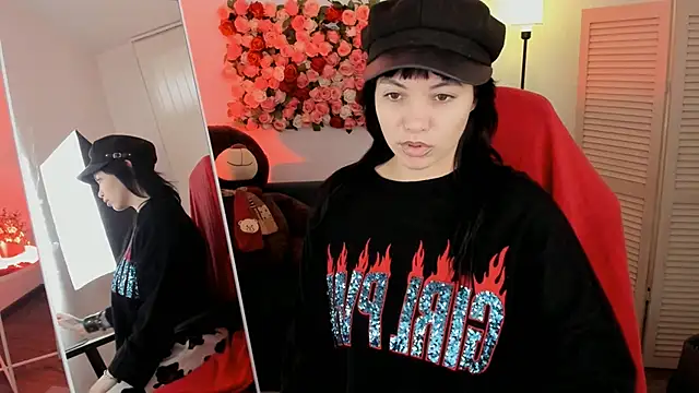 Snapshot of NeoGeisha chatting on 19, 4, 2026 NeoGeisha online show from 19, 4, 2026
