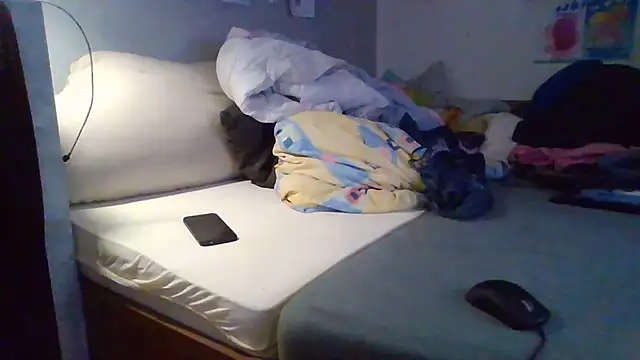 Snapshot of WildundJung chatting on 9, 3, 2026 WildundJung online show from 9, 3, 2026