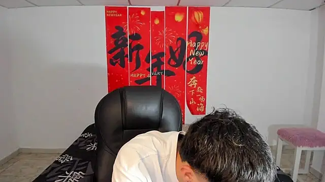 Wesleey-Boy online show from 21, 3, 2026