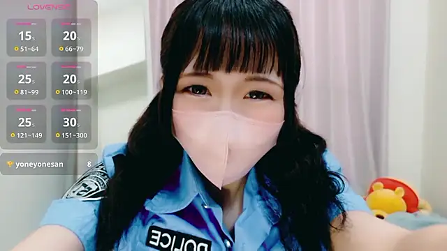 mi-na-chaaan online show from 21, 3, 2026