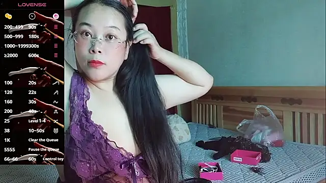 Snapshot of vivi523 chatting on 8, 4, 2026 vivi523 online show from 8, 4, 2026