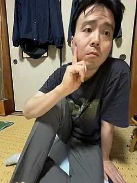Snapshot of shizuku-kun211 chatting on 30, 6, 2026 shizuku-kun211 online show from 30, 6, 2026