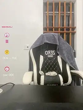 Snapshot of -Nuna- chatting on 29, 7, 2026 -Nuna- online show from 29, 7, 2026