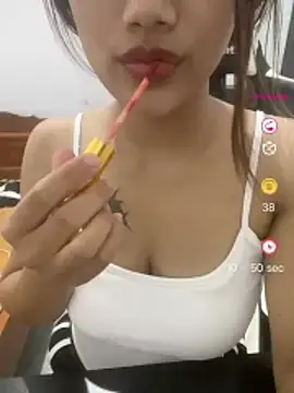 Snapshot of -Nuna- chatting on 6, 8, 2026 -Nuna- online show from 6, 8, 2026