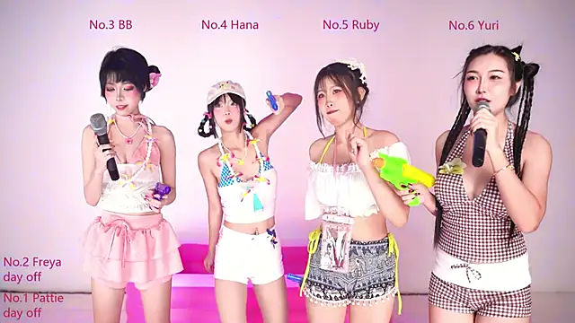 Snapshot of Believe-girl chatting on 13, 4, 2026 Believe-girl online show from 13, 4, 2026