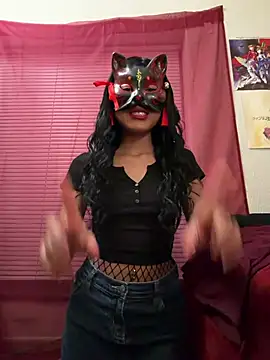 LadyKitsune online show from 17, 3, 2026