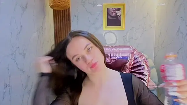 Snapshot of Amelia_Cooper_s chatting on 3, 6, 2026 Amelia Cooper s online show from 3, 6, 2026