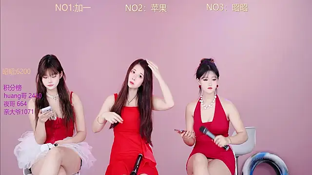 A-lucky-001 online show from 26, 2, 2026