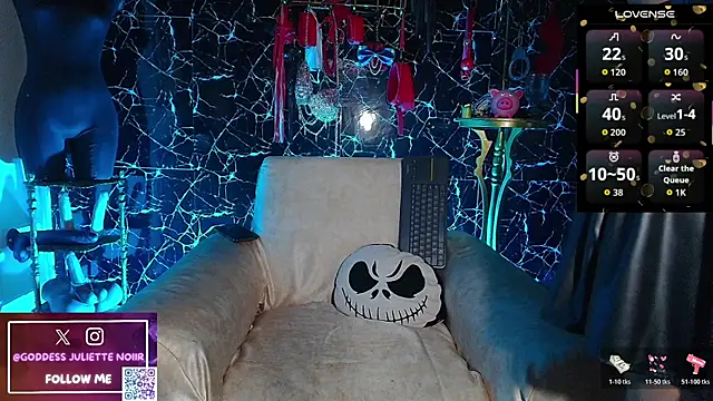 Snapshot of GoddessJulietteNoiir chatting on 23, 4, 2026 GoddessJulietteNoiir online show from 23, 4, 2026