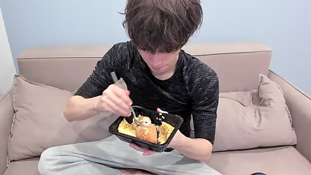 Ur NextDoor Boy online show from 12, 2, 2026