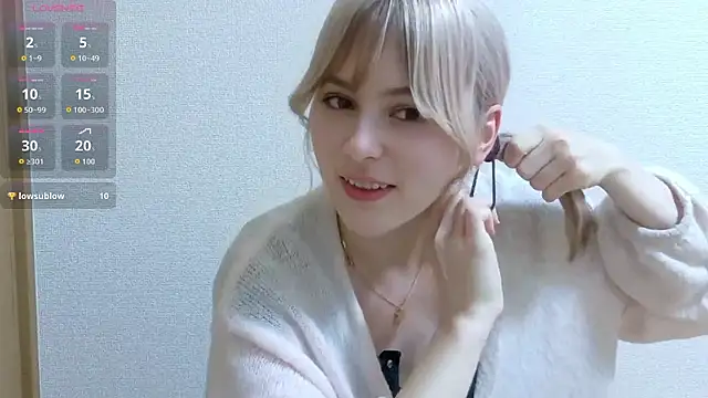 Snapshot of e_ri_ka93 chatting on 25, 5, 2026 e ri ka93 online show from 25, 5, 2026