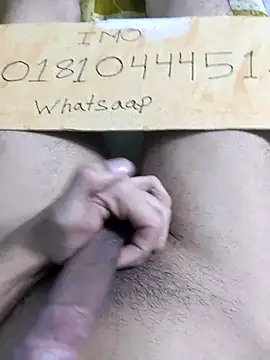 Bangladeshi big online show from 12, 4, 2026