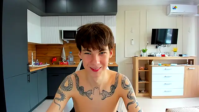 Snapshot of aplant chatting on 8, 3, 2026 aplant online show from 8, 3, 2026