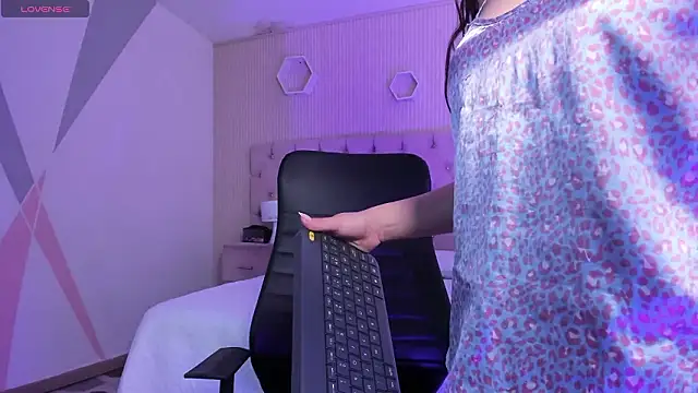 Snapshot of DulcePrince_ chatting on 21, 2, 2026 DulcePrince online show from 21, 2, 2026