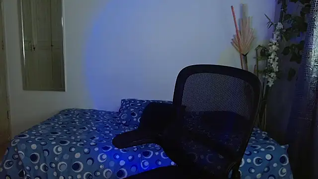 eithan jonnes online show from 17, 3, 2026