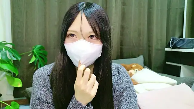 runa 567 online show from 4, 4, 2026