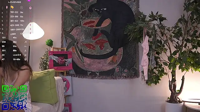 Snapshot of JanelBitther chatting on 28, 3, 2026 JanelBitther online show from 28, 3, 2026