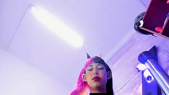 gaiia uwu online show from 22, 7, 2026