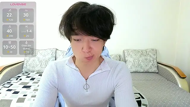 Snapshot of DianInav chatting on 10, 5, 2026 DianInav online show from 10, 5, 2026