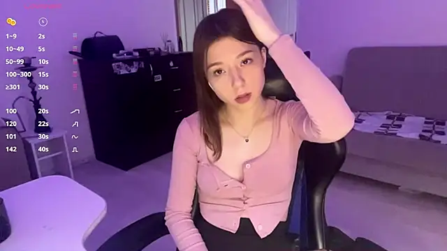 Snapshot of aera_elese chatting on 4, 6, 2026 aera elese online show from 4, 6, 2026