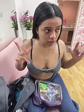 Snapshot of DulceQueen1 chatting on 1, 6, 2026 DulceQueen1 online show from 1, 6, 2026