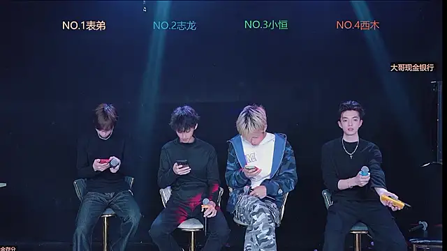 Snapshot of Gay-NextDoor chatting on 18, 2, 2026 Gay-NextDoor online show from 18, 2, 2026