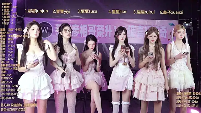 SKY9421 online show from 22, 3, 2026