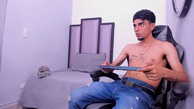 Endrick-23 online show from 21, 3, 2026