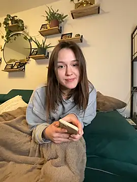 Snapshot of Janataraa chatting on 19, 2, 2026 Janataraa online show from 19, 2, 2026