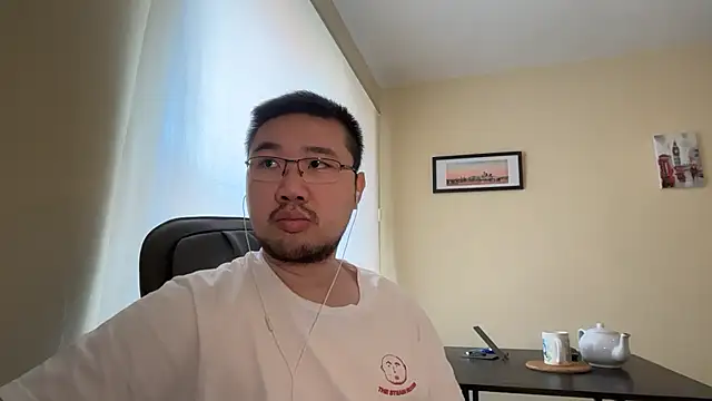 Snapshot of jasonryu2025 chatting on 18, 4, 2026 jasonryu2025 online show from 18, 4, 2026
